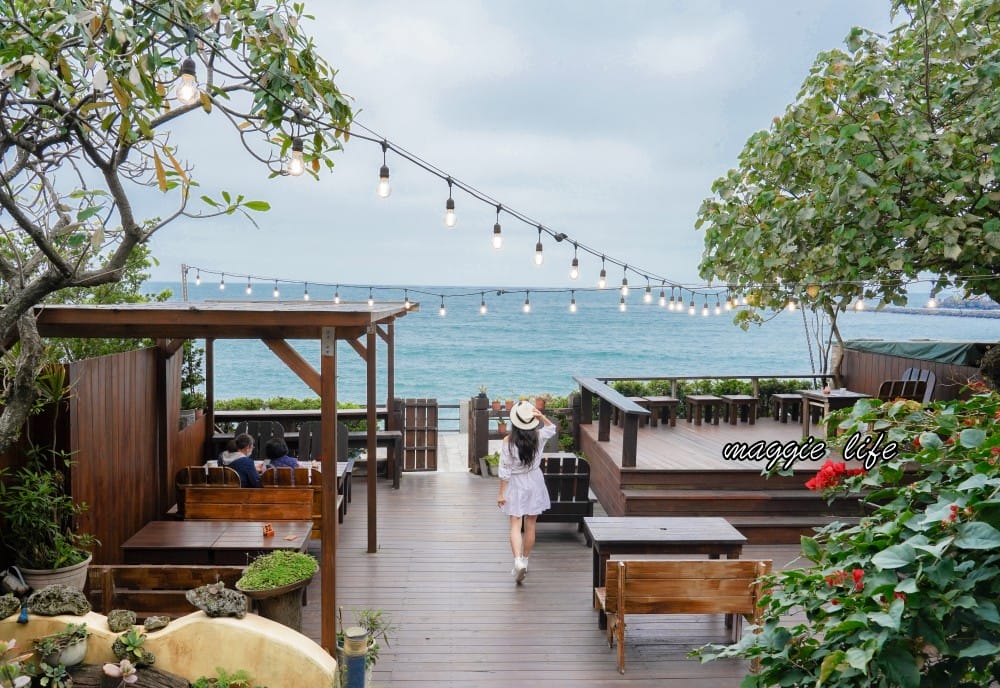 海邊灶咖｜三芝海景第一排咖啡廳，菜單