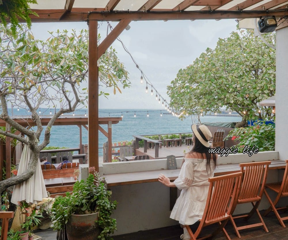 海邊灶咖｜三芝海景第一排咖啡廳，菜單