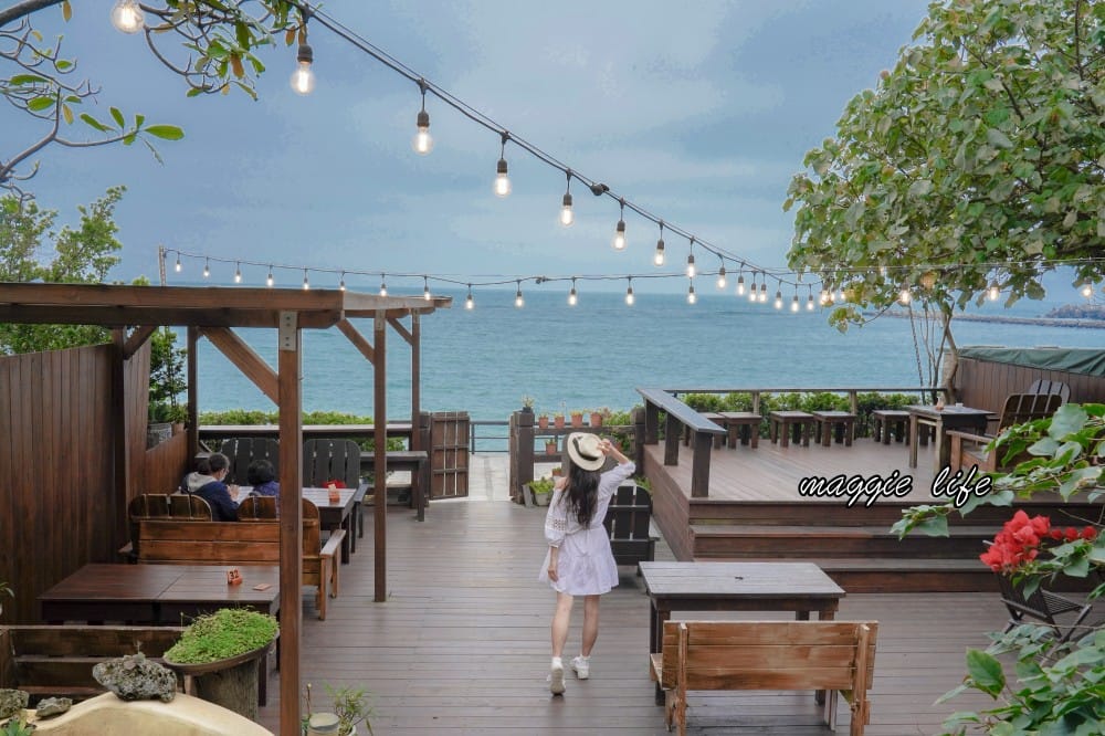 海邊灶咖｜三芝海景第一排咖啡廳，菜單