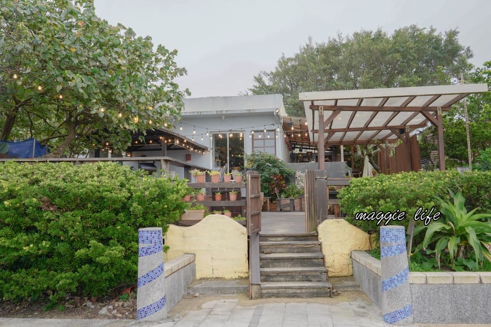 海邊灶咖｜三芝海景第一排咖啡廳，菜單