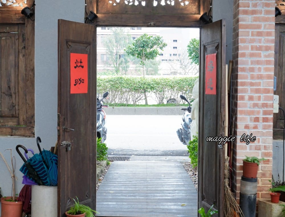 海邊灶咖｜三芝海景第一排咖啡廳，菜單