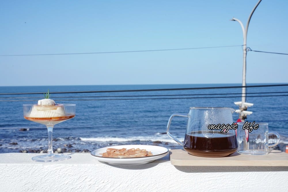 草里一號店|北海岸最美海景景觀咖啡廳，純白韓系海岸線面海第一排，新北石門療癒系咖啡廳
