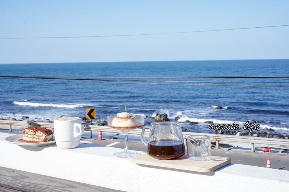 草里一號店|北海岸最美海景景觀咖啡廳，純白韓系海岸線面海第一排，新北石門療癒系咖啡廳 @瑪姬幸福過日子