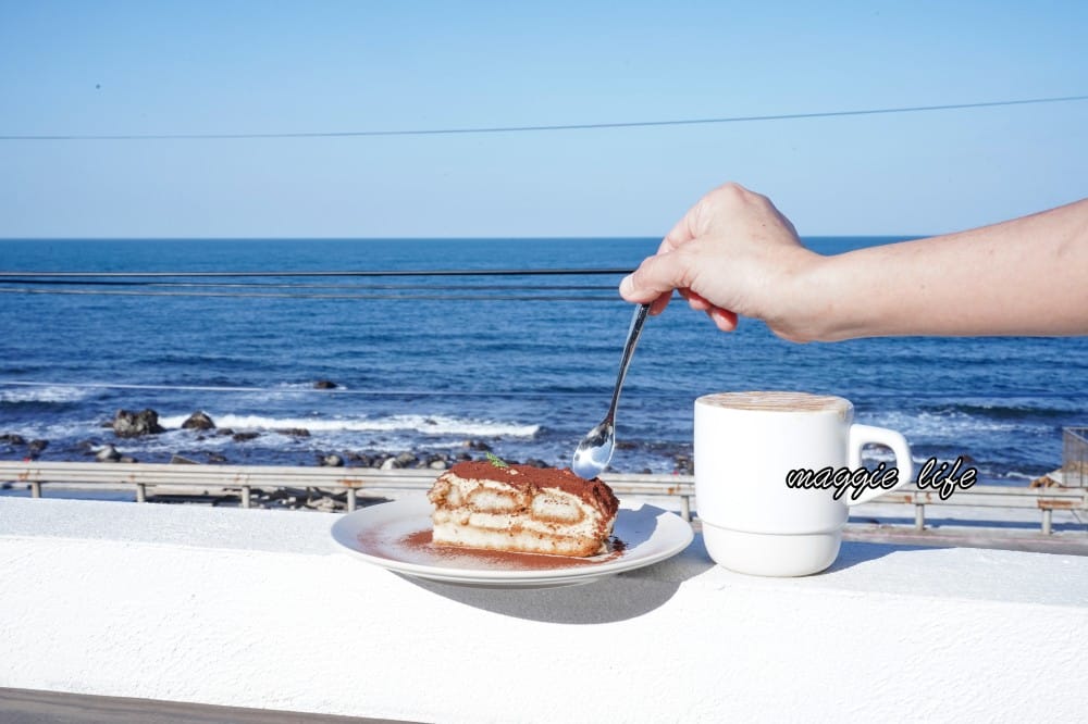 草里一號店|北海岸最美海景景觀咖啡廳，純白韓系海岸線面海第一排，新北石門療癒系咖啡廳