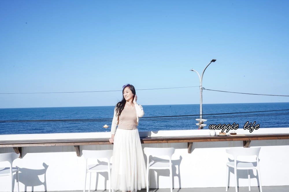 草里一號店|北海岸最美海景景觀咖啡廳，純白韓系海岸線面海第一排，新北石門療癒系咖啡廳