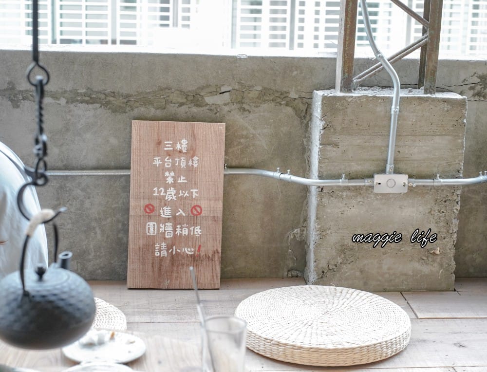 莉莉安烘焙專門店，台北老宅獨棟粉嫩色系甜點店，可頌超好吃，不限時隱藏在台北東區巷弄之中