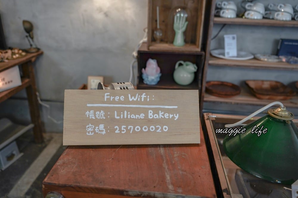 莉莉安烘焙專門店，台北老宅獨棟粉嫩色系甜點店，可頌超好吃，不限時隱藏在台北東區巷弄之中