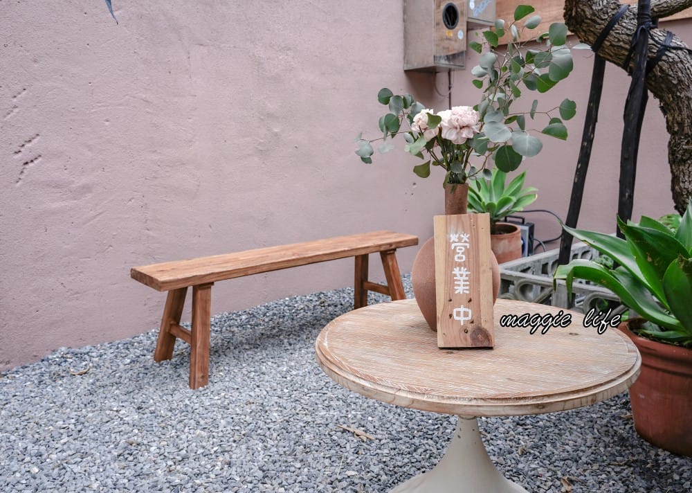 莉莉安烘焙專門店，台北老宅獨棟粉嫩色系甜點店，可頌超好吃，不限時隱藏在台北東區巷弄之中