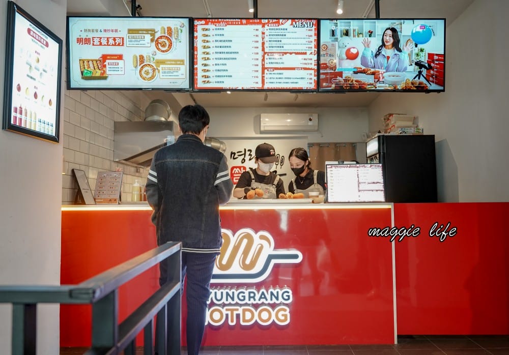 韓國明朗熱狗｜明朗時代米熱狗是韓國第一的街頭小吃，菜單，現點現做馬鈴薯起司超級簽絲好吃，台灣第一家開幕拉