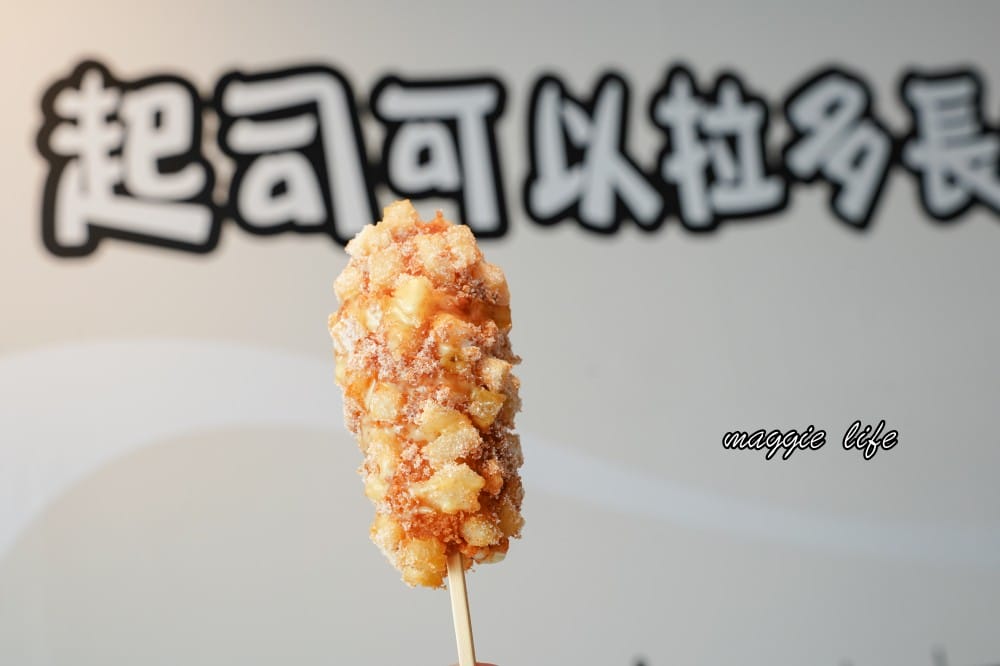 韓國明朗熱狗｜明朗時代米熱狗是韓國第一的街頭小吃，菜單，現點現做馬鈴薯起司超級簽絲好吃，台灣第一家開幕拉