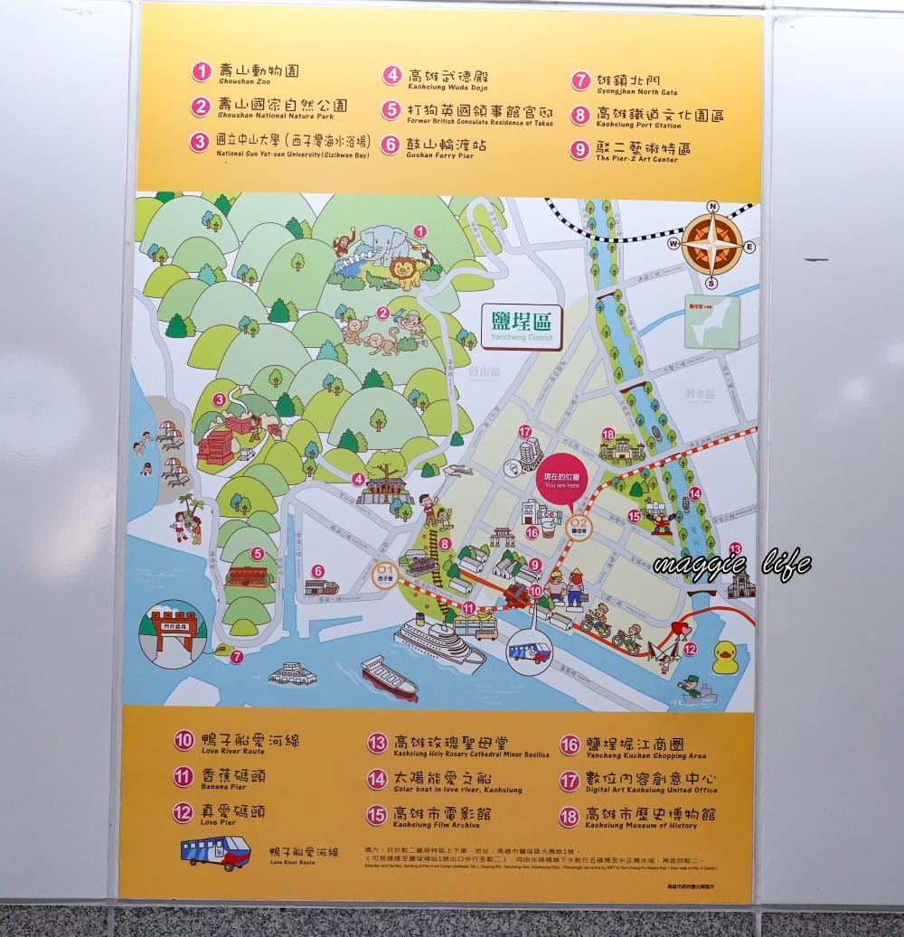 高雄壽山動物園，門票交通，開放時間，導覽地圖，必看動物，南部最大動物園