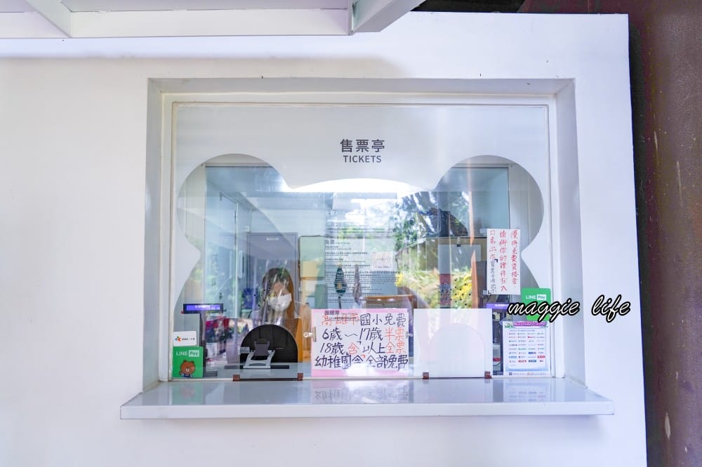 高雄壽山動物園，門票交通，開放時間，導覽地圖，必看動物，南部最大動物園