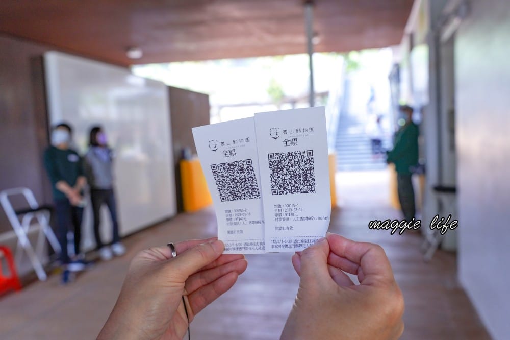 高雄壽山動物園，門票交通，開放時間，導覽地圖，必看動物，南部最大動物園