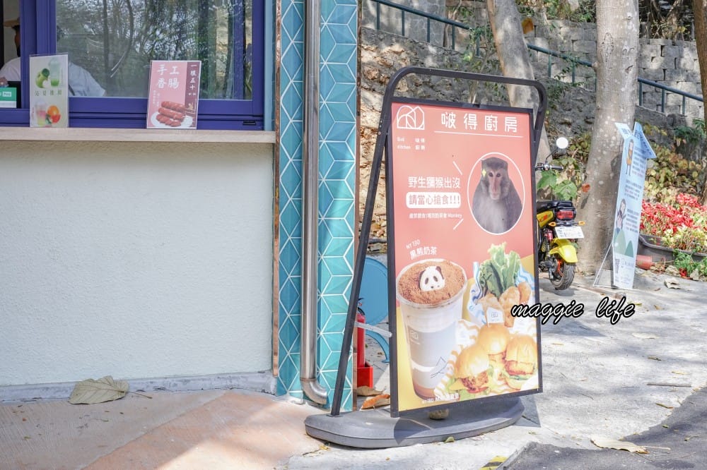 高雄壽山動物園，門票交通，開放時間，導覽地圖，必看動物，南部最大動物園