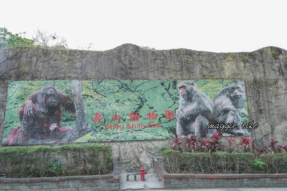 高雄壽山動物園，門票交通，開放時間，導覽地圖，必看動物，南部最大動物園