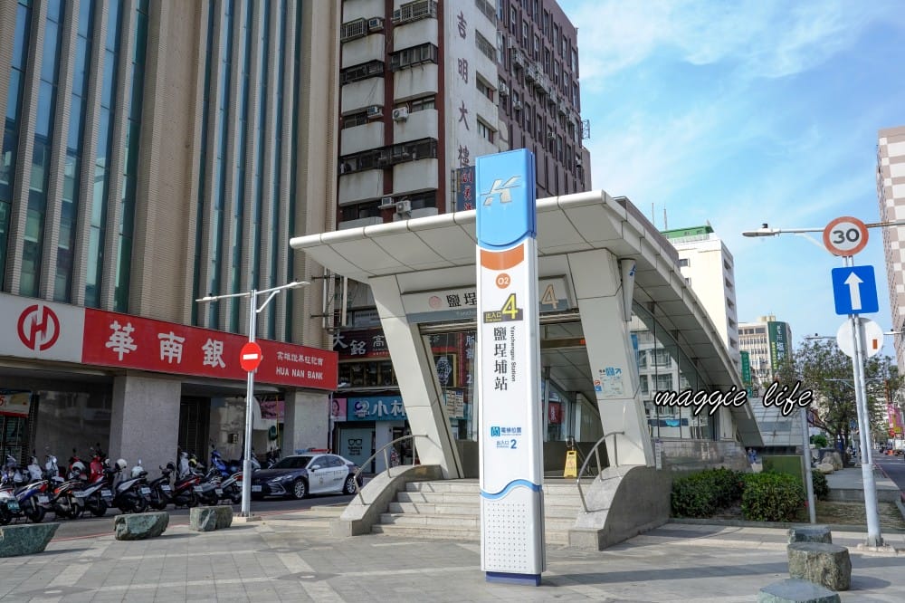 高雄壽山動物園，門票交通，開放時間，導覽地圖，必看動物，南部最大動物園