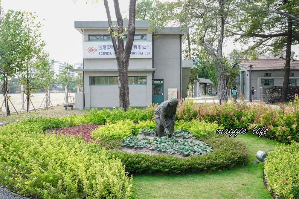 高雄台塑王氏昆仲公園,高雄免費景點,台塑起家厝搖身一變成為文創園區,假日有市集! - 第37張圖 高雄台塑王氏昆仲公園,高雄免費景點,台塑起家厝搖身一變成為文創園區,假日有市集!