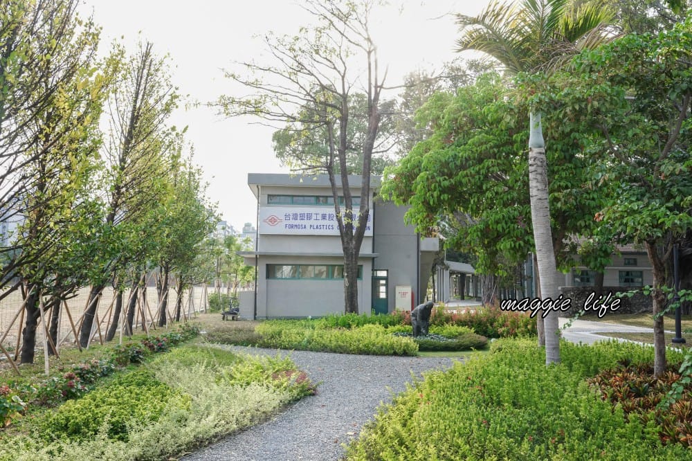 高雄台塑王氏昆仲公園，高雄免費景點，台塑起家厝搖身一變成為文創園區，假日有市集！