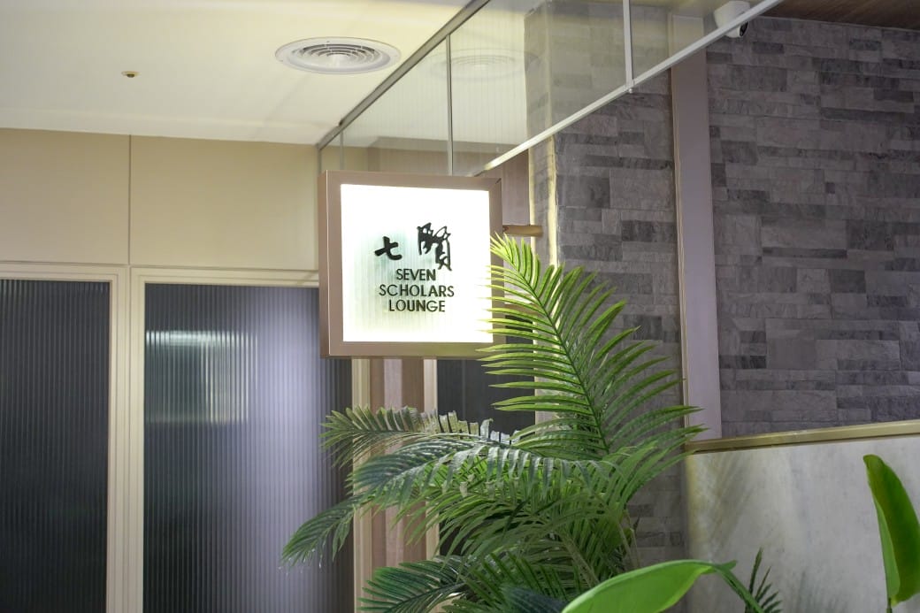 高雄福華飯店｜高質感絕美景觀住房，高空露天網美泳池，服務好得沒話說，一泊二食捨不得離開