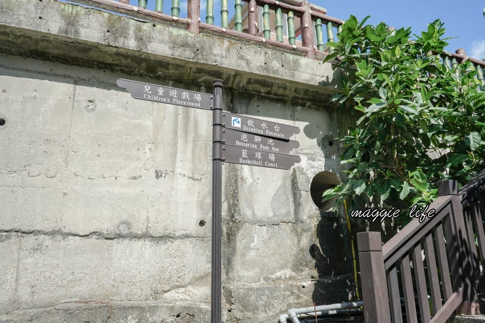 北投泉源公園泡腳池園區｜北投免費足湯青磺泉泡腳溫泉，交通指南