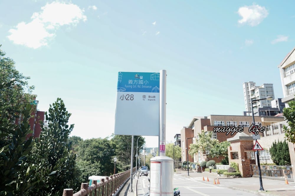 北投泉源公園泡腳池園區｜北投免費足湯青磺泉泡腳溫泉，交通指南