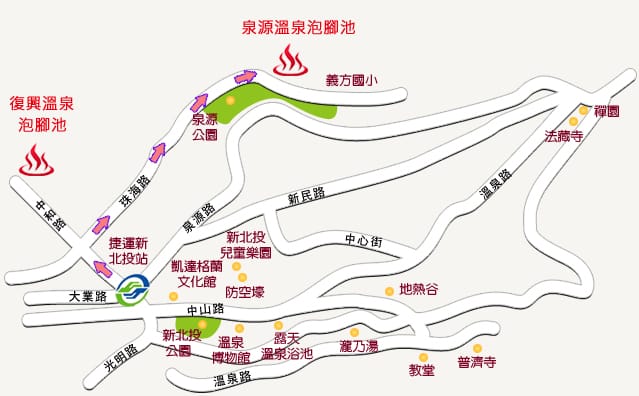 北投泉源公園泡腳池園區｜北投免費足湯青磺泉泡腳溫泉，交通指南