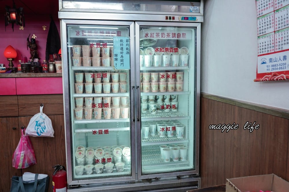 宏記豆漿｜台北東區24小時不打烊豆漿店，湯包會噴汁，還有隱藏版蛋餅