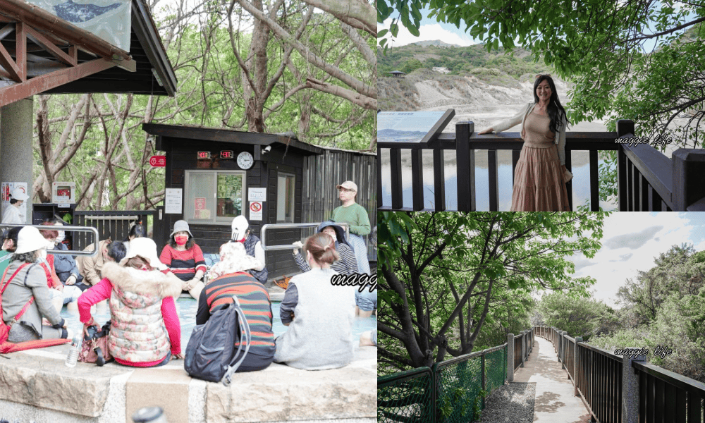 硫磺谷|免費泡腳池,龍鳳谷步道,免門票免費停車,北投一日遊 - 第1張圖 硫磺谷|免費泡腳池,龍鳳谷步道,免門票免費停車,北投一日遊