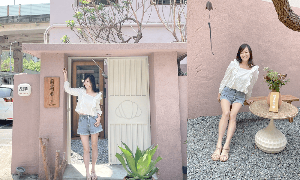 莉莉安烘焙專門店，台北老宅獨棟粉嫩色系甜點店，可頌超好吃，不限時隱藏在台北東區巷弄之中