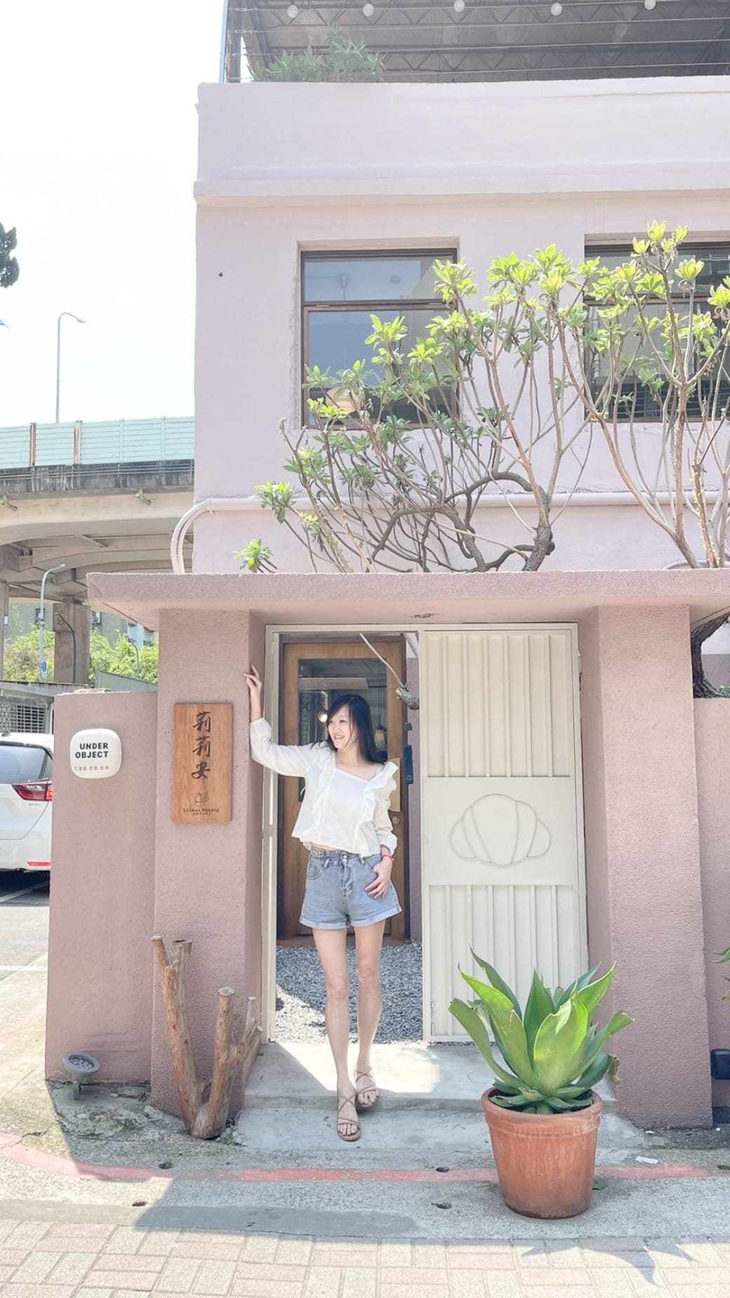 莉莉安烘焙專門店，台北老宅獨棟粉嫩色系甜點店，可頌超好吃，不限時隱藏在台北東區巷弄之中