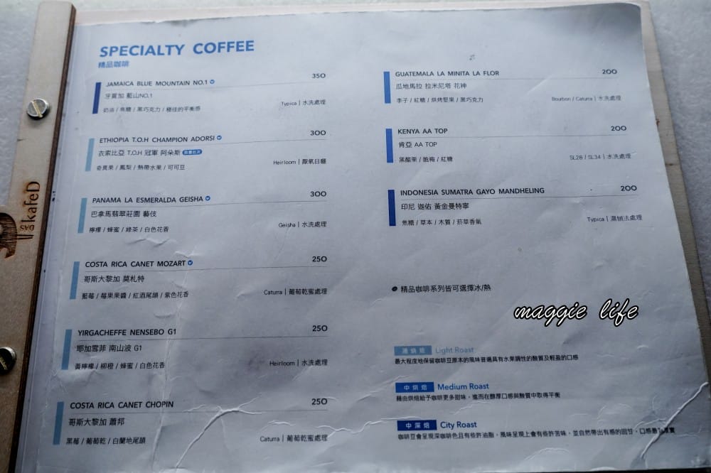 KafeD咖啡滴｜台灣最高景觀咖啡廳，藏在101裡面的89樓，無敵景觀夕陽超浪漫