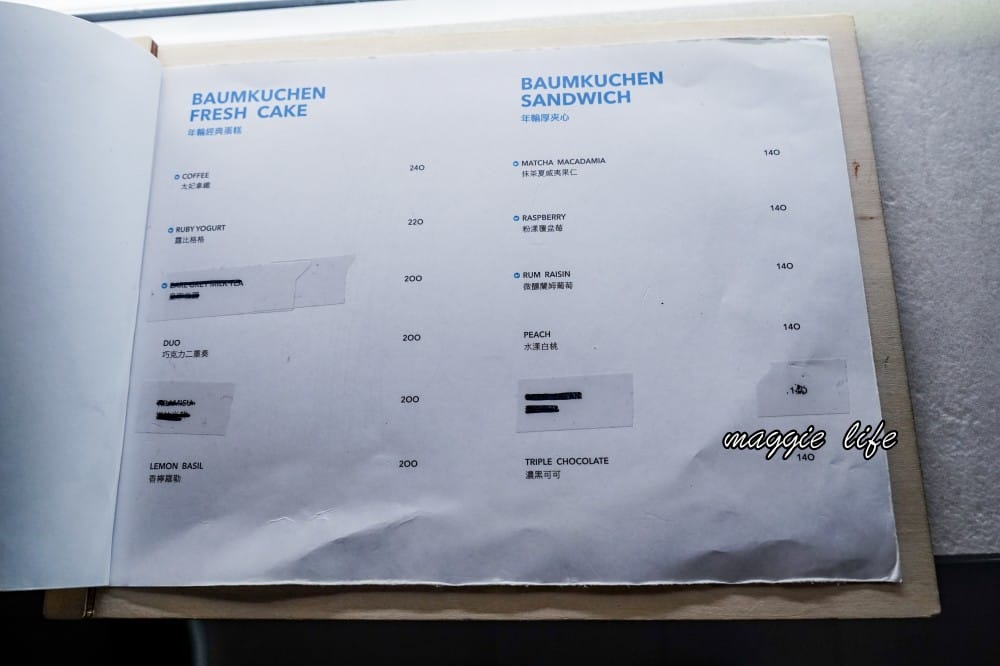 KafeD咖啡滴｜台灣最高景觀咖啡廳，藏在101裡面的89樓，無敵景觀夕陽超浪漫