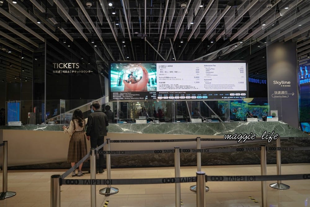 台北101觀景台，全台第一高樓必看重點，快速通關門票優惠，101樓神秘花園，愛麗絲夢遊仙境打卡點攻略