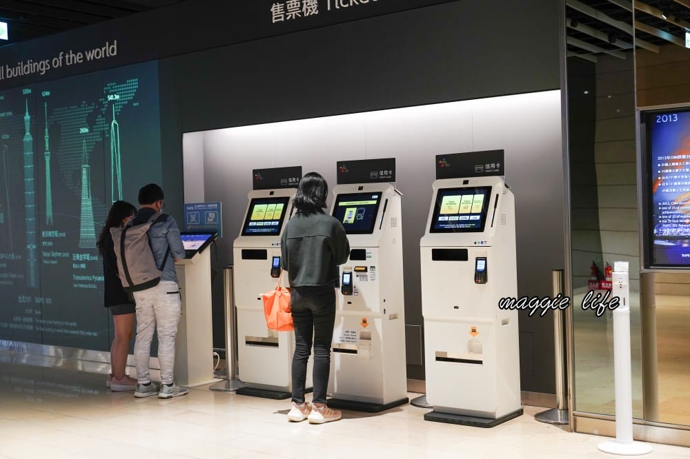 台北101觀景台，全台第一高樓必看重點，快速通關門票優惠，101樓神秘花園，愛麗絲夢遊仙境打卡點攻略