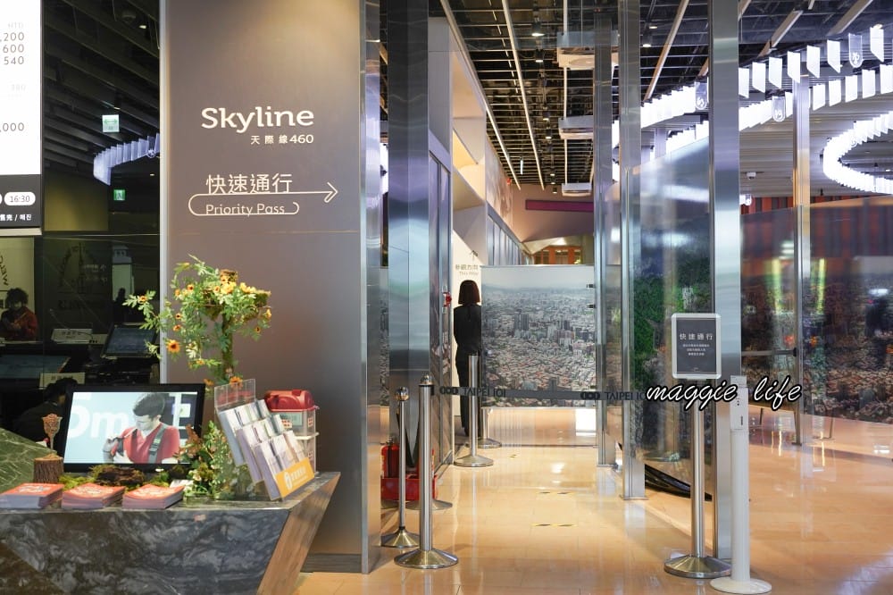 台北101觀景台，全台第一高樓必看重點，快速通關門票優惠，101樓神秘花園，愛麗絲夢遊仙境打卡點攻略