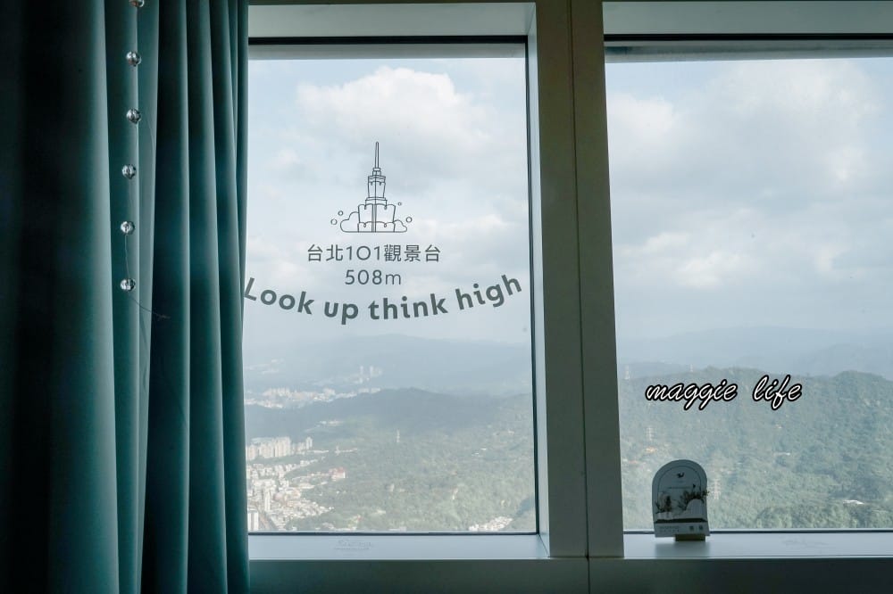 台北101觀景台，全台第一高樓必看重點，快速通關門票優惠，101樓神秘花園，愛麗絲夢遊仙境打卡點攻略