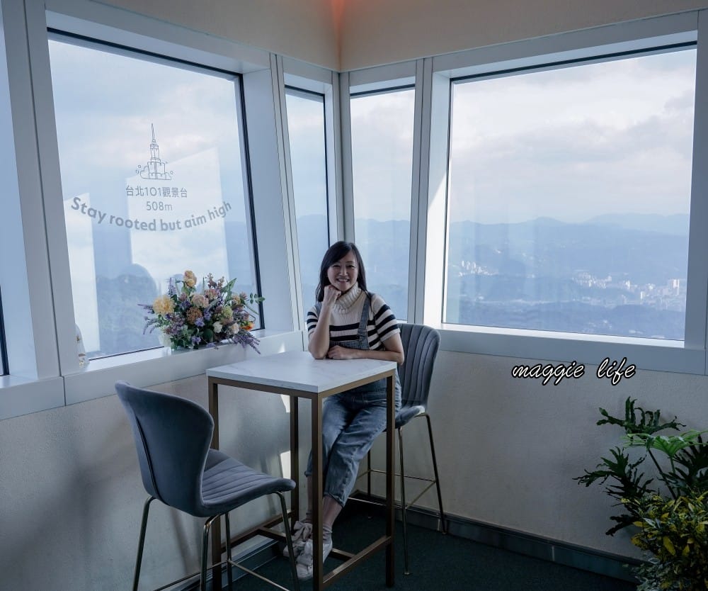 台北101觀景台，全台第一高樓必看重點，快速通關門票優惠，101樓神秘花園，愛麗絲夢遊仙境打卡點攻略