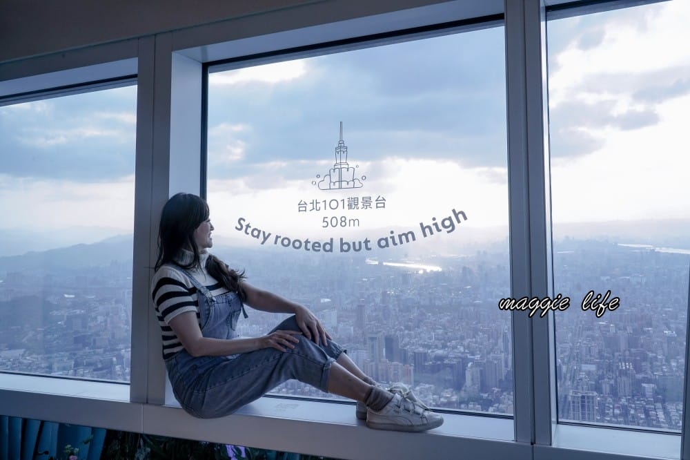 台北101觀景台，全台第一高樓必看重點，快速通關門票優惠，101樓神秘花園，愛麗絲夢遊仙境打卡點攻略