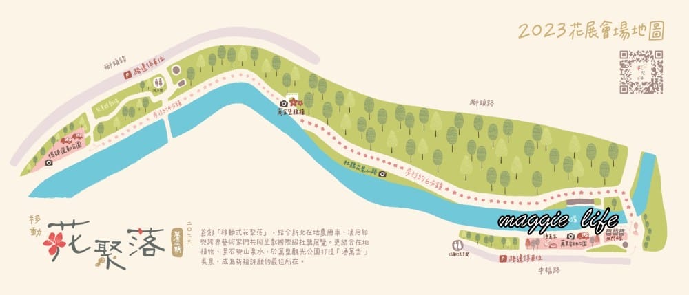 2023萬金杜鵑花展賞花攻略|免費拍,200 公尺杜鵑花見小路超美必拍,還有小溪秘境,花展交通資訊 - 第7張圖 2023萬金杜鵑花展賞花攻略|免費拍,200 公尺杜鵑花見小路超美必拍,還有小溪秘境,花展交通資訊
