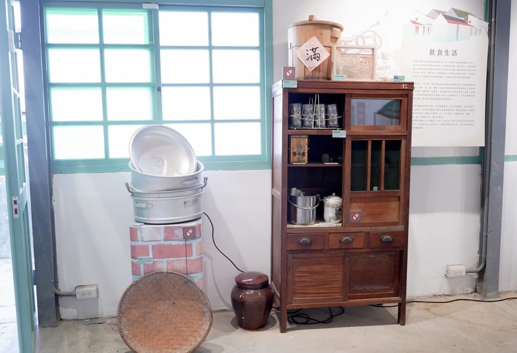 北投中心新村｜全台唯一的溫泉眷村，復古眷村古早味，台北免費親子景點