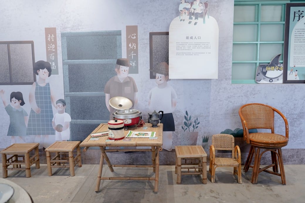 北投中心新村｜全台唯一的溫泉眷村，復古眷村古早味，台北免費親子景點