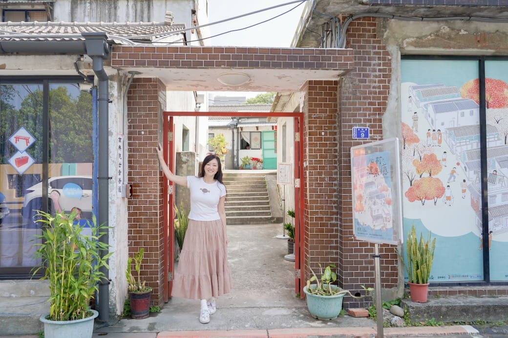 北投中心新村｜全台唯一的溫泉眷村，復古眷村古早味，台北免費親子景點