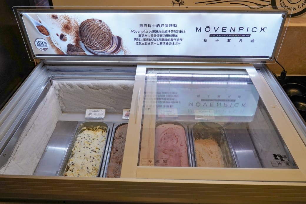 台北凱達大飯店百宴自助餐吃到飽，只要799起有海鮮牛排生魚片等超過百道料理