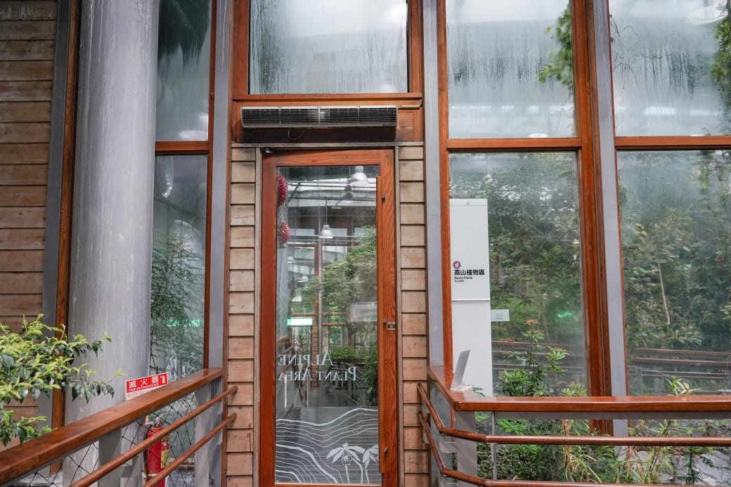 台北典藏植物園，免費森林打卡景點充滿芬多精，親子景點雨天備案