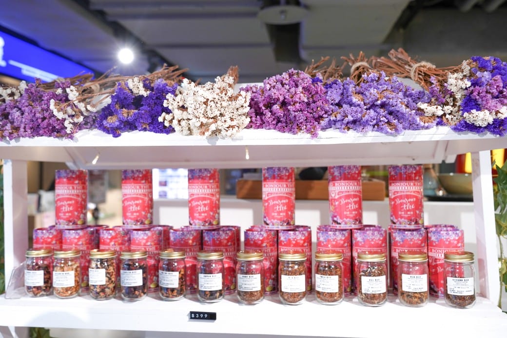 台北日安喝茶|巴黎甜點風味花果茶,天然養生花草茶秒到歐洲65元就喝的到,中山區必喝花果茶無咖啡因,菜單 - 第15張圖 台北日安喝茶|巴黎甜點風味花果茶,天然養生花草茶秒到歐洲65元就喝的到,中山區必喝花果茶無咖啡因,菜單