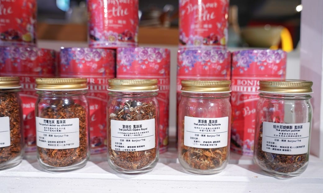 台北日安喝茶|巴黎甜點風味花果茶,天然養生花草茶秒到歐洲65元就喝的到,中山區必喝花果茶無咖啡因,菜單 - 第16張圖 台北日安喝茶|巴黎甜點風味花果茶,天然養生花草茶秒到歐洲65元就喝的到,中山區必喝花果茶無咖啡因,菜單