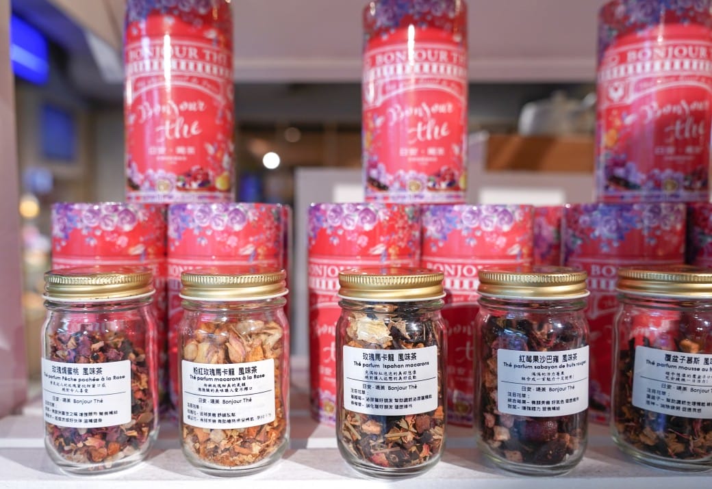 台北日安喝茶|巴黎甜點風味花果茶,天然養生花草茶秒到歐洲65元就喝的到,中山區必喝花果茶無咖啡因,菜單 - 第17張圖 台北日安喝茶|巴黎甜點風味花果茶,天然養生花草茶秒到歐洲65元就喝的到,中山區必喝花果茶無咖啡因,菜單