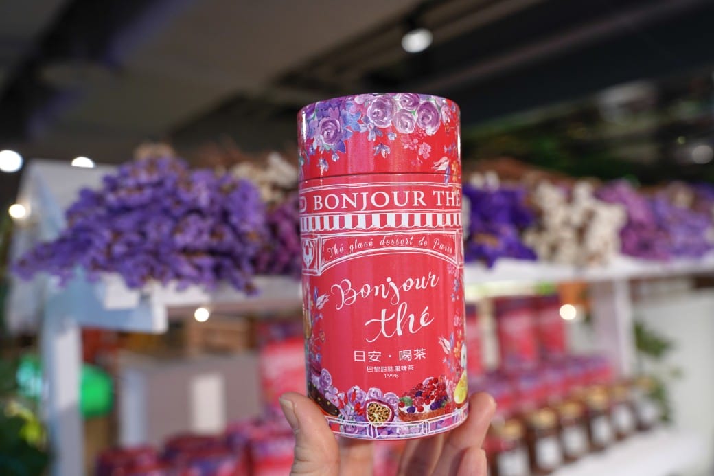 台北日安喝茶｜巴黎甜點風味花果茶，天然養生花草茶秒到歐洲65元就喝的到，中山區必喝花果茶無咖啡因，菜單