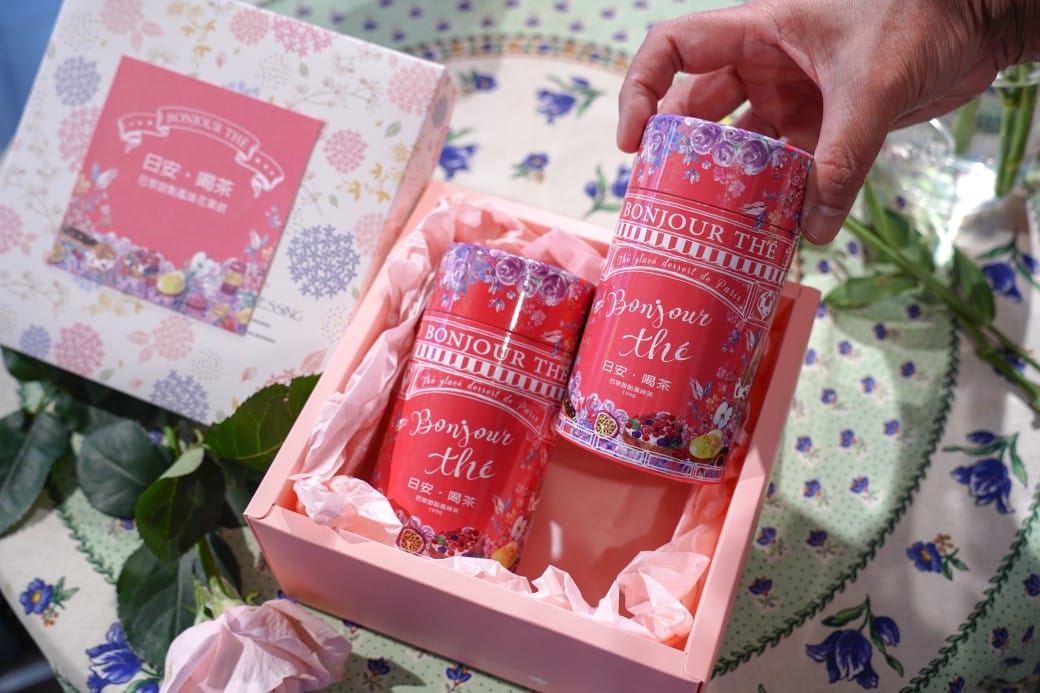 台北日安喝茶|巴黎甜點風味花果茶,天然養生花草茶秒到歐洲65元就喝的到,中山區必喝花果茶無咖啡因,菜單 - 第26張圖 台北日安喝茶|巴黎甜點風味花果茶,天然養生花草茶秒到歐洲65元就喝的到,中山區必喝花果茶無咖啡因,菜單