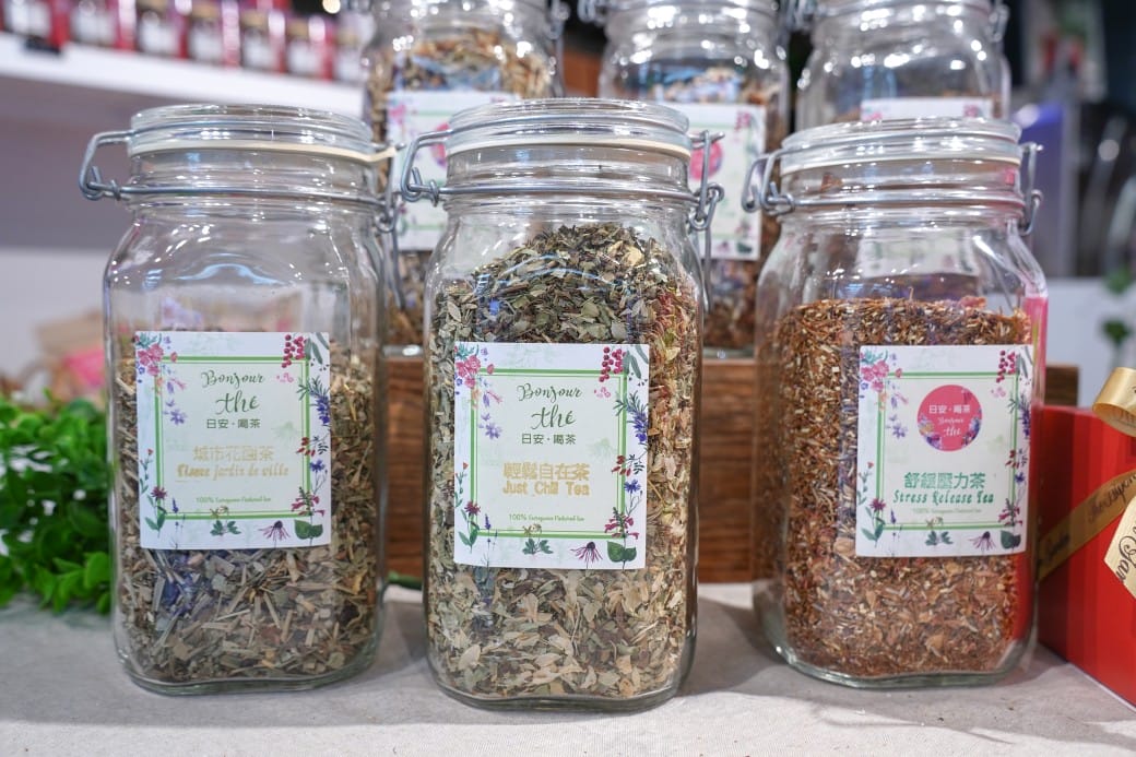 台北日安喝茶｜巴黎甜點風味花果茶，天然養生花草茶秒到歐洲65元就喝的到，中山區必喝花果茶無咖啡因，菜單